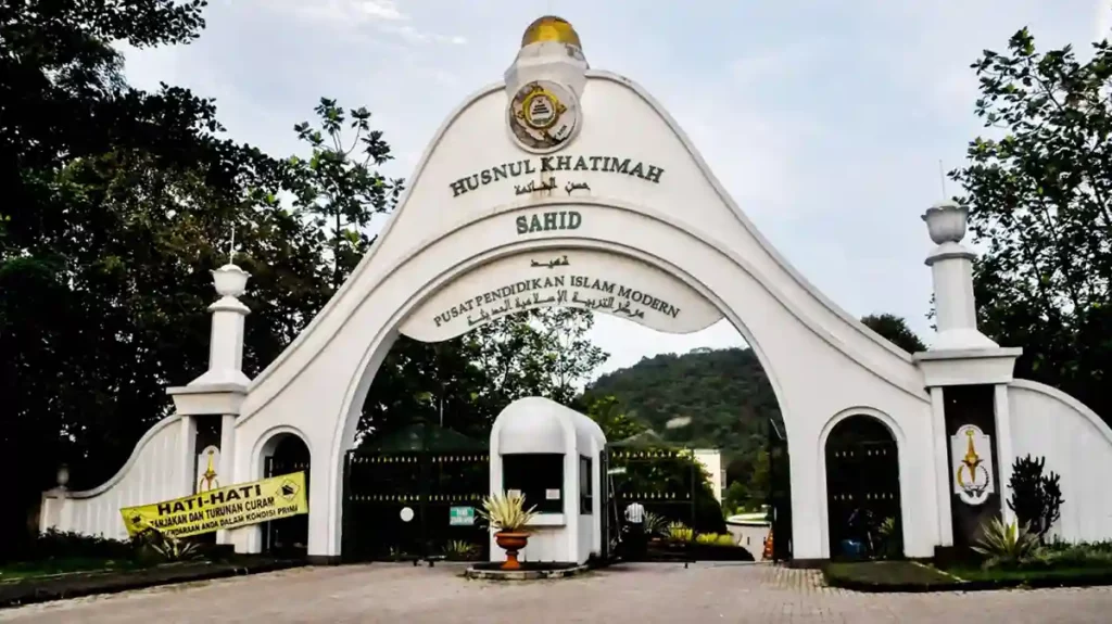 Biaya Pondok Pesantren Modern Sahid Bogor